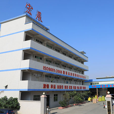 東莞封箱膠帶市場白熱化競爭，2022年誰主沉浮